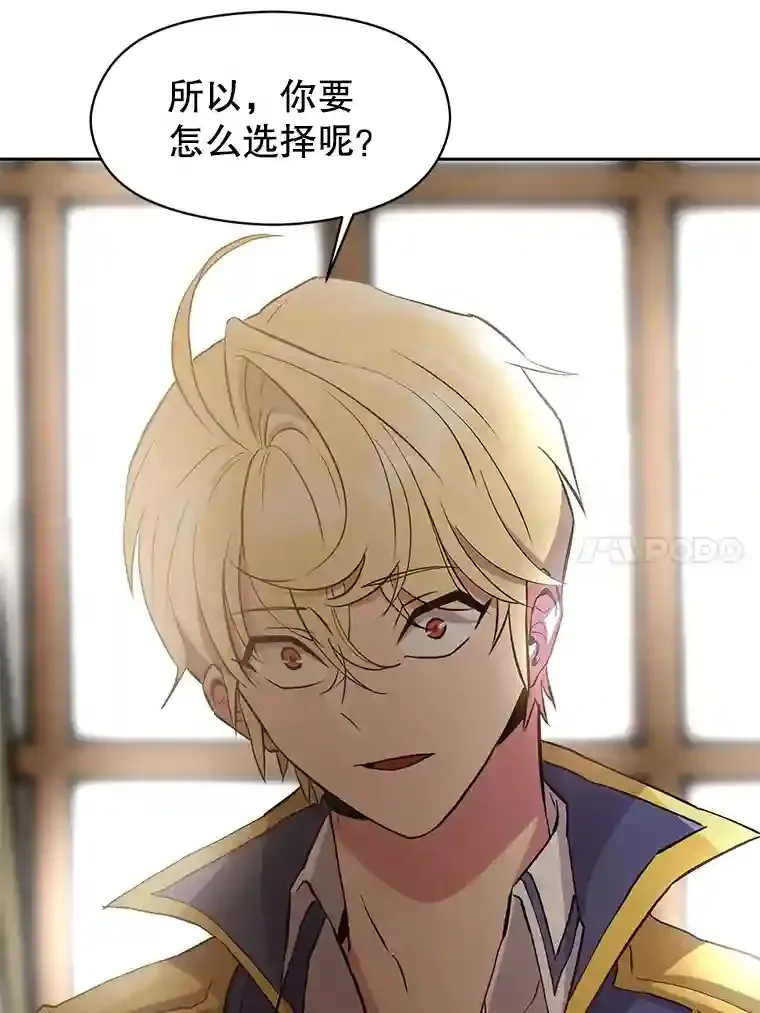 5.坦白30
