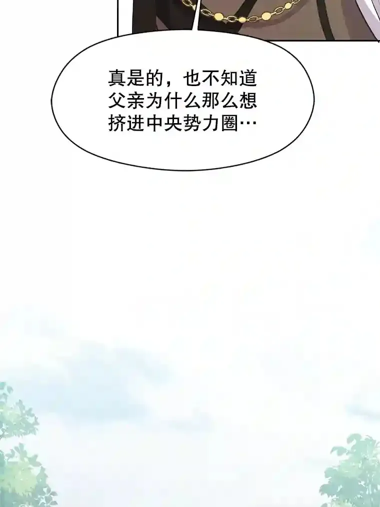 4.三方齐聚99