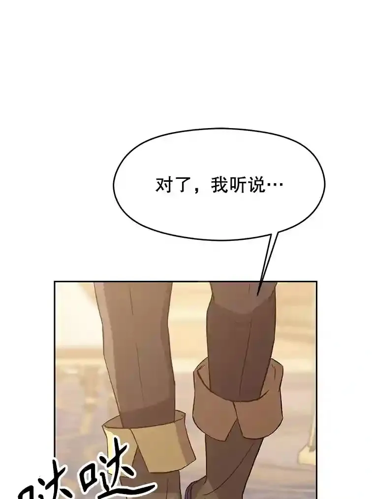 5.坦白123