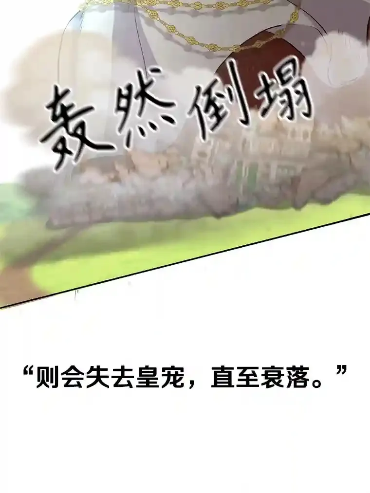4.三方齐聚105