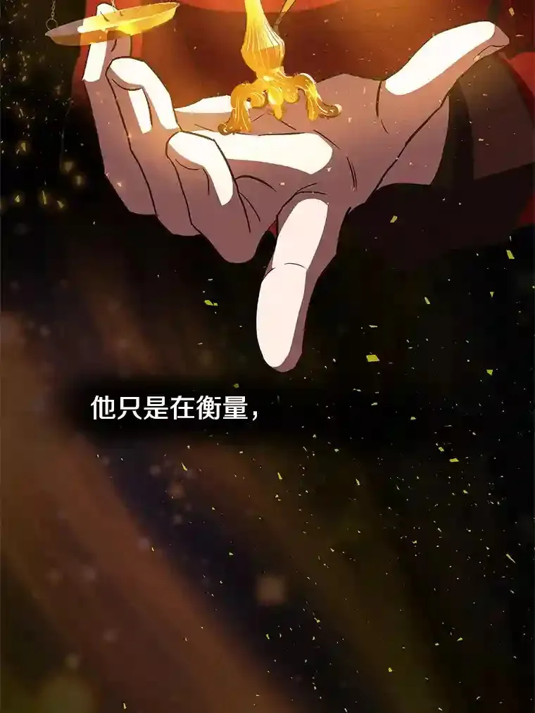 5.坦白96