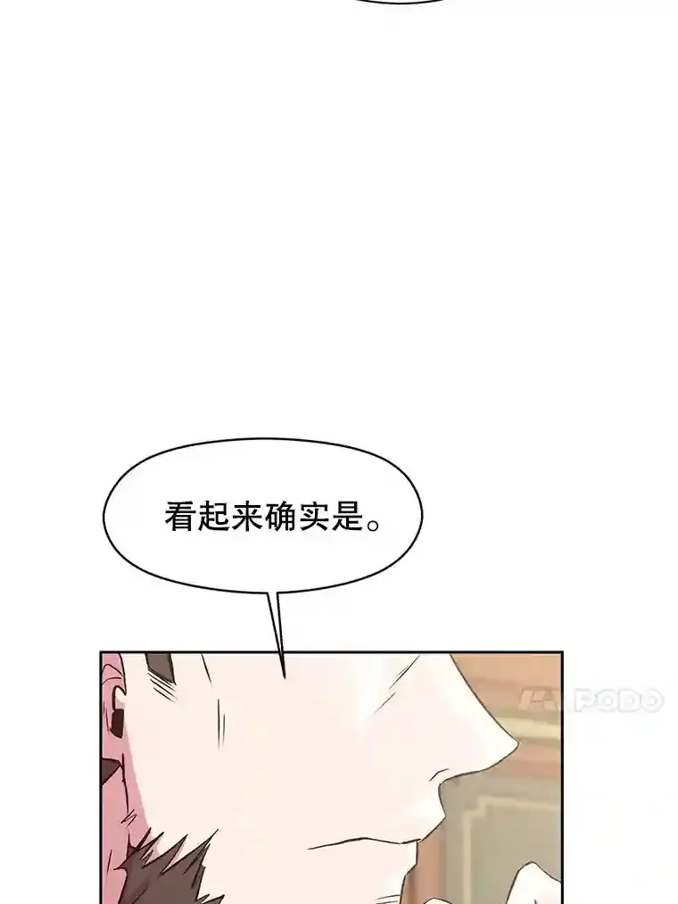 5.坦白49