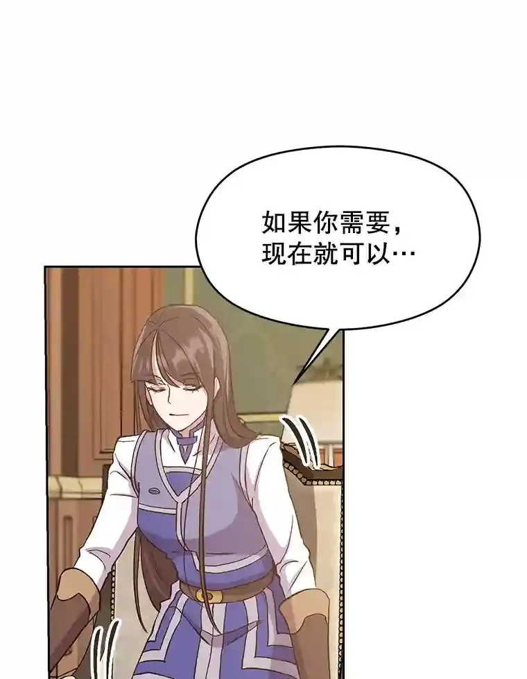 4.三方齐聚63