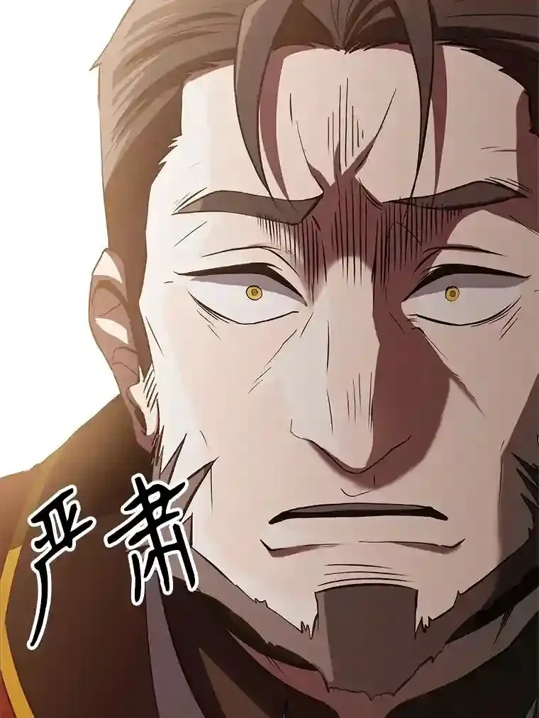 5.坦白90