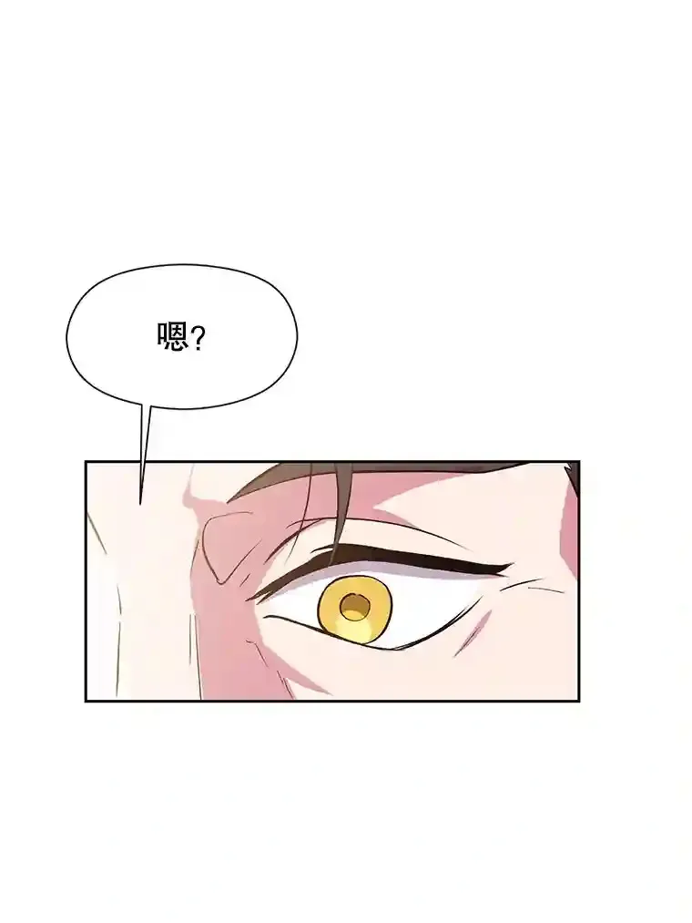 5.坦白60