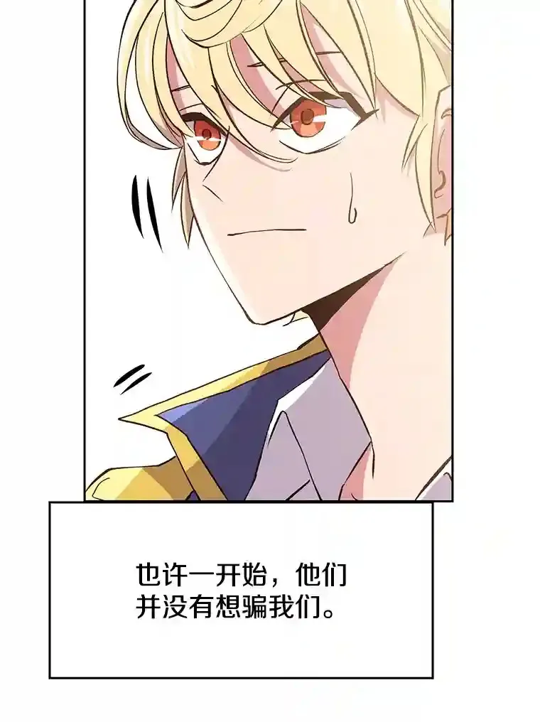 5.坦白92