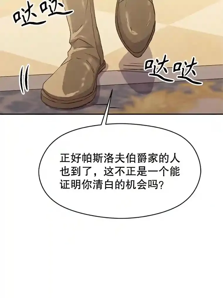 5.坦白7