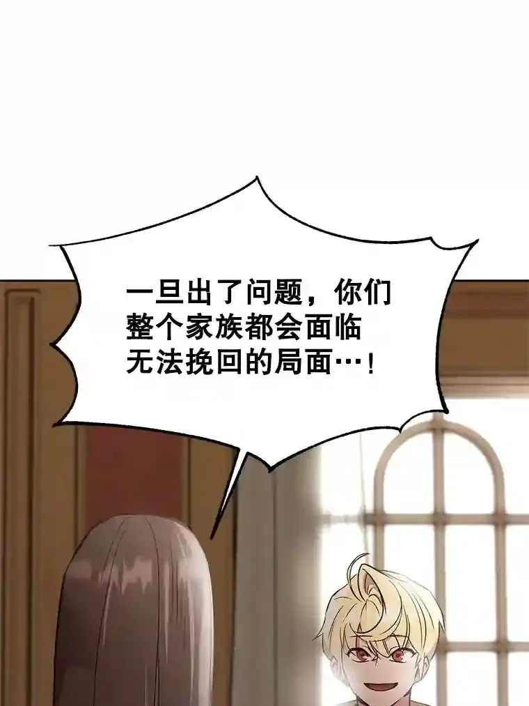 5.坦白28