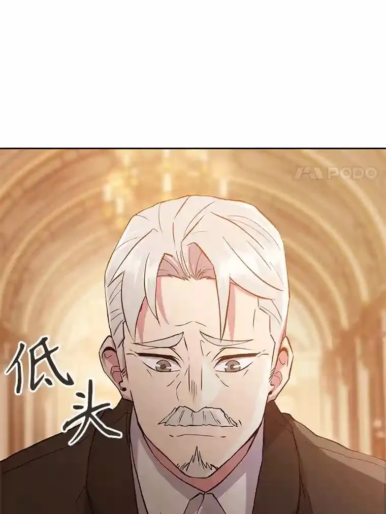 4.三方齐聚27