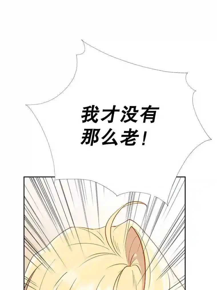 4.三方齐聚16
