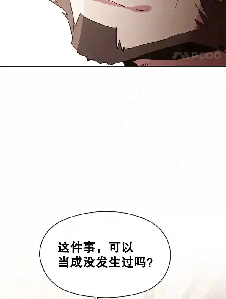 5.坦白137