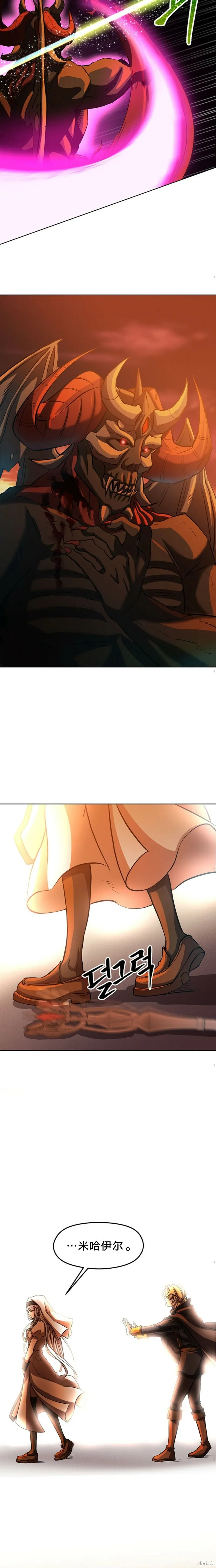 第01话15