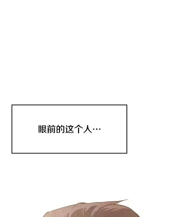 5.坦白142