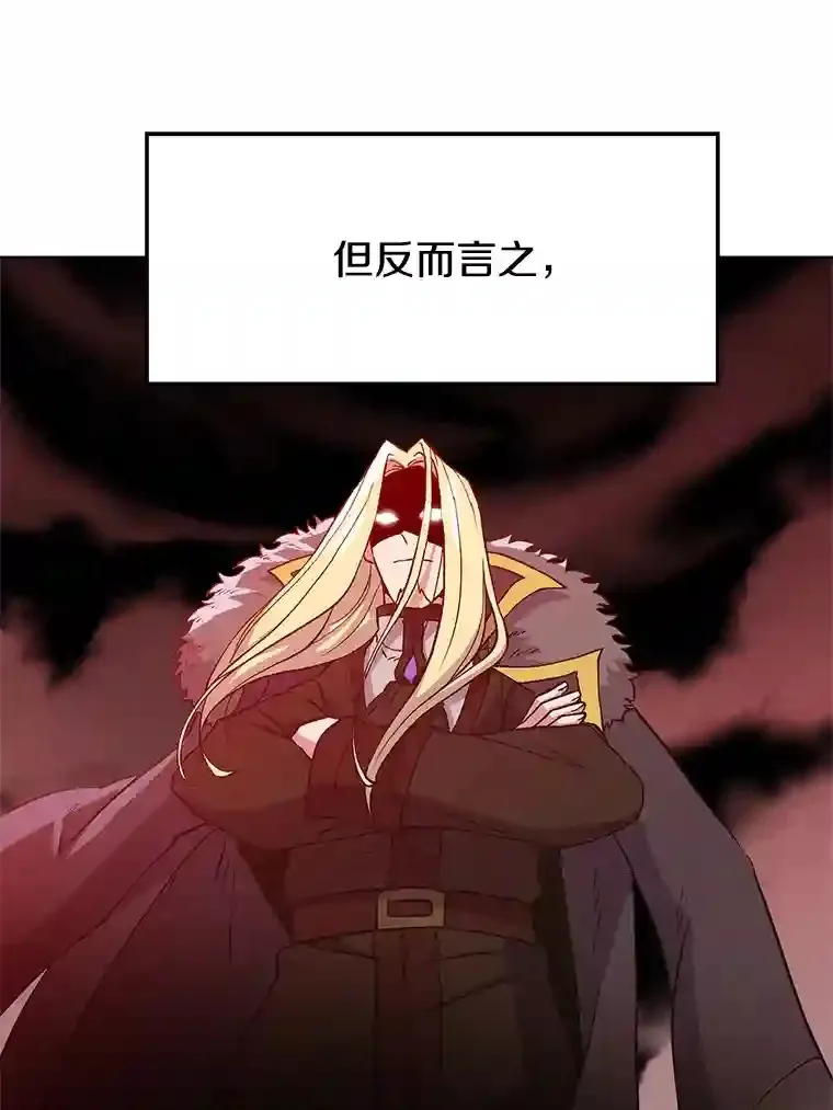 5.坦白23