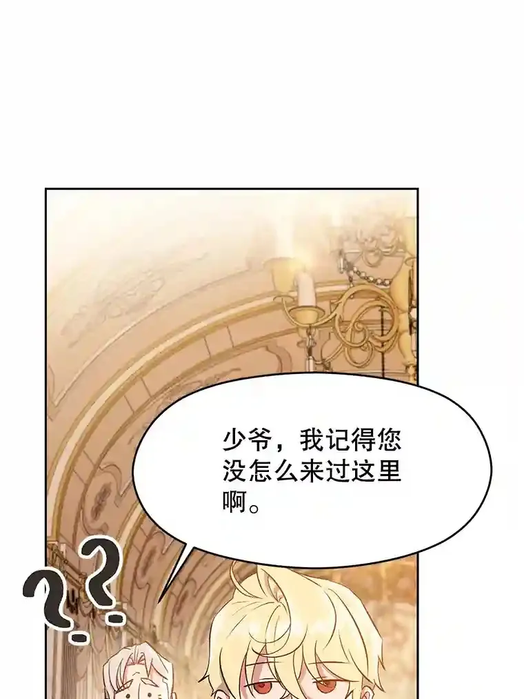 4.三方齐聚13