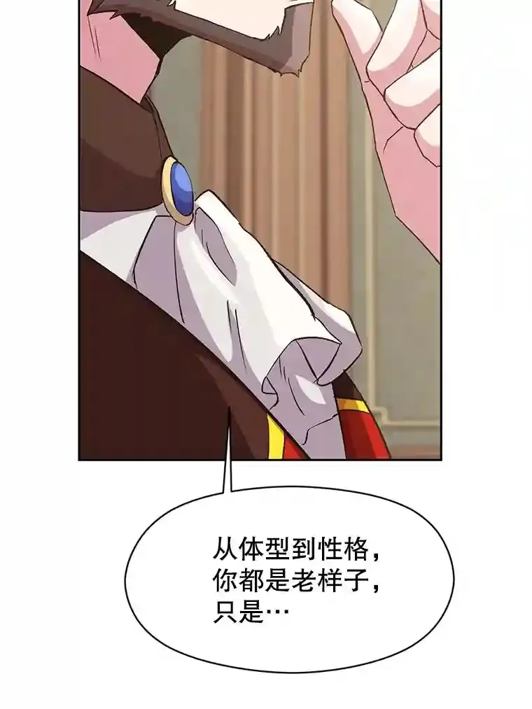 5.坦白50