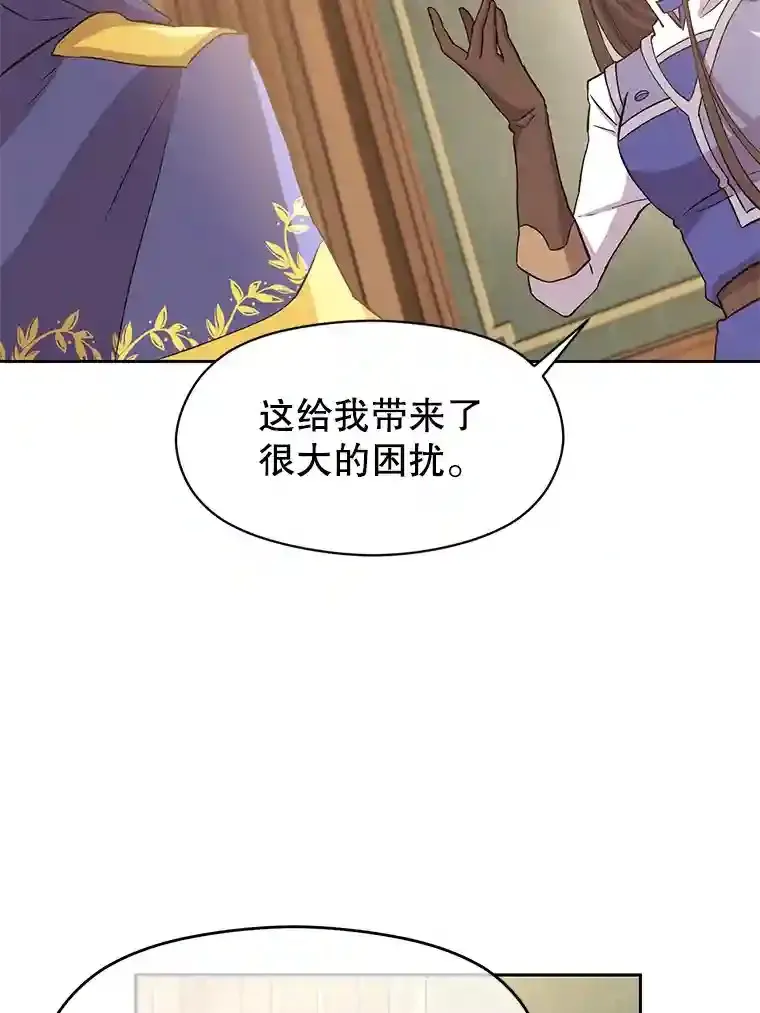 4.三方齐聚57
