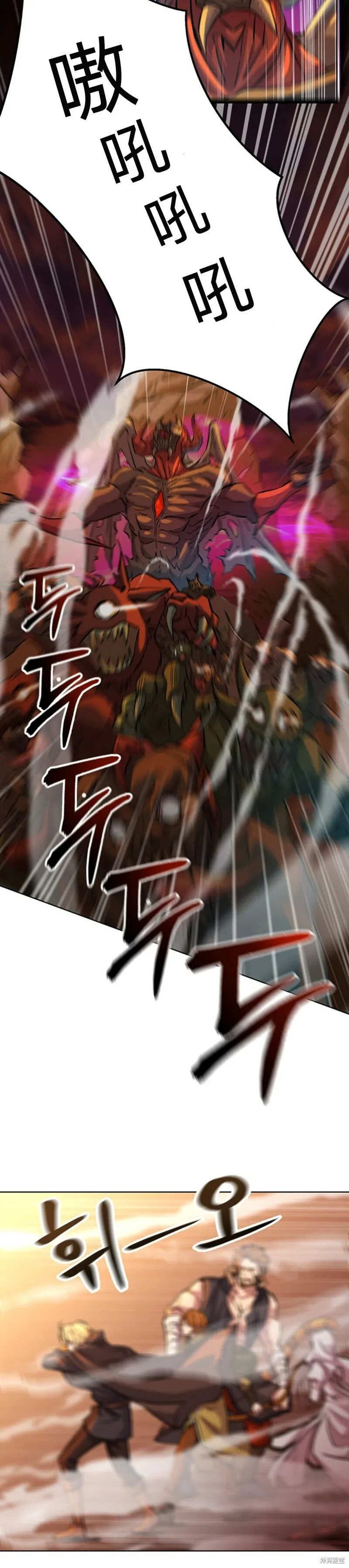 第01话6