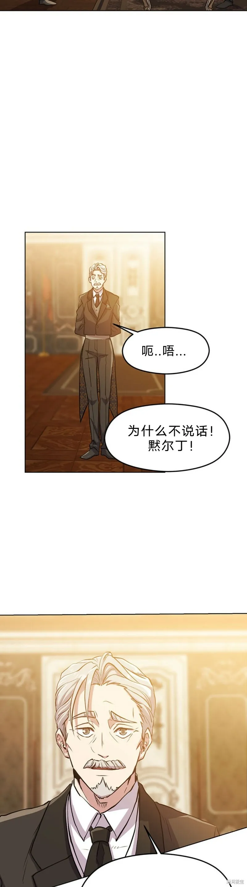 第01话55