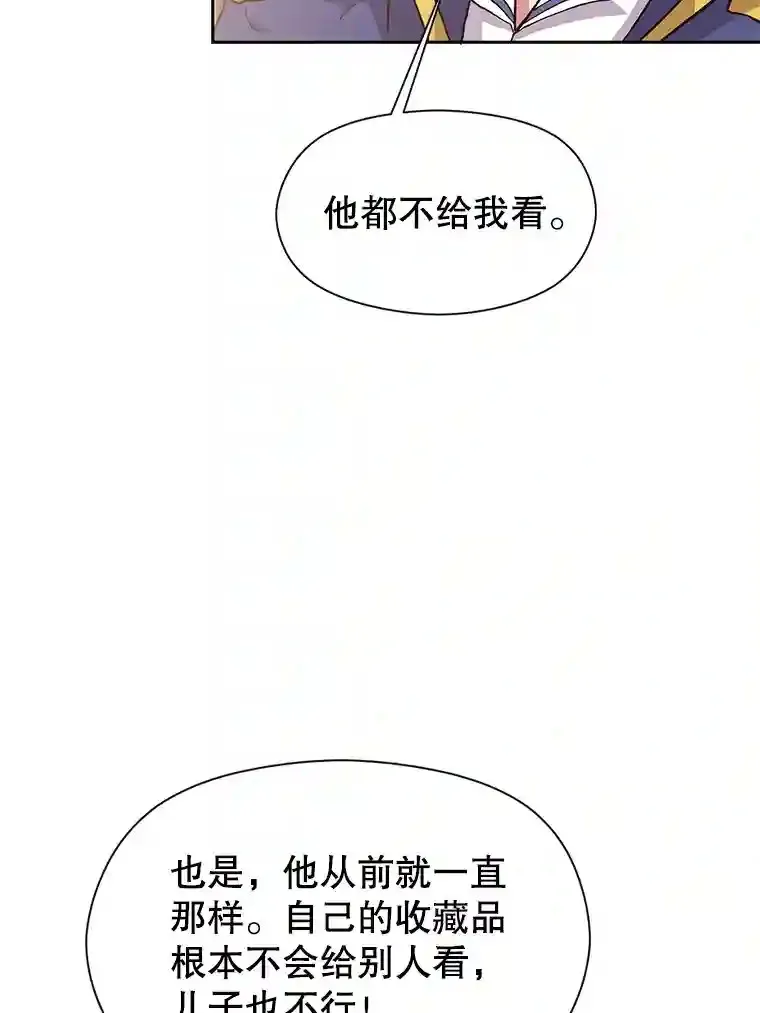 5.坦白57