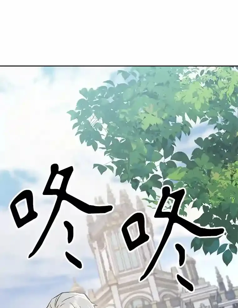 4.三方齐聚83