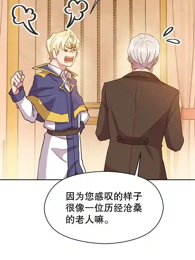 4.三方齐聚15