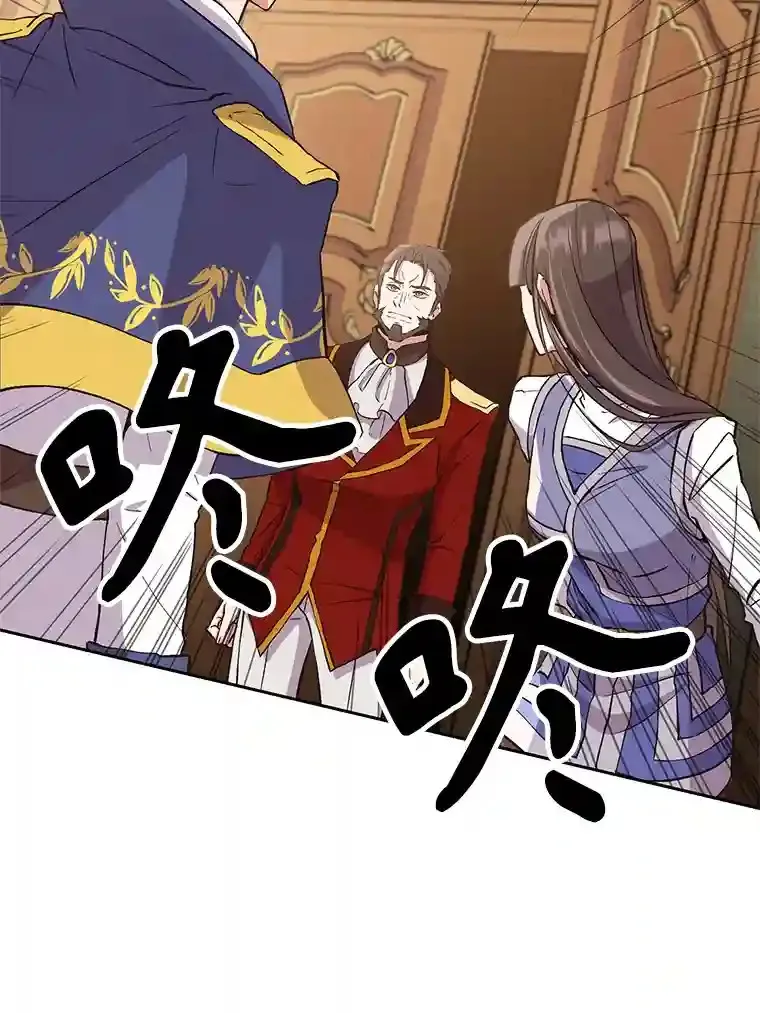 5.坦白35