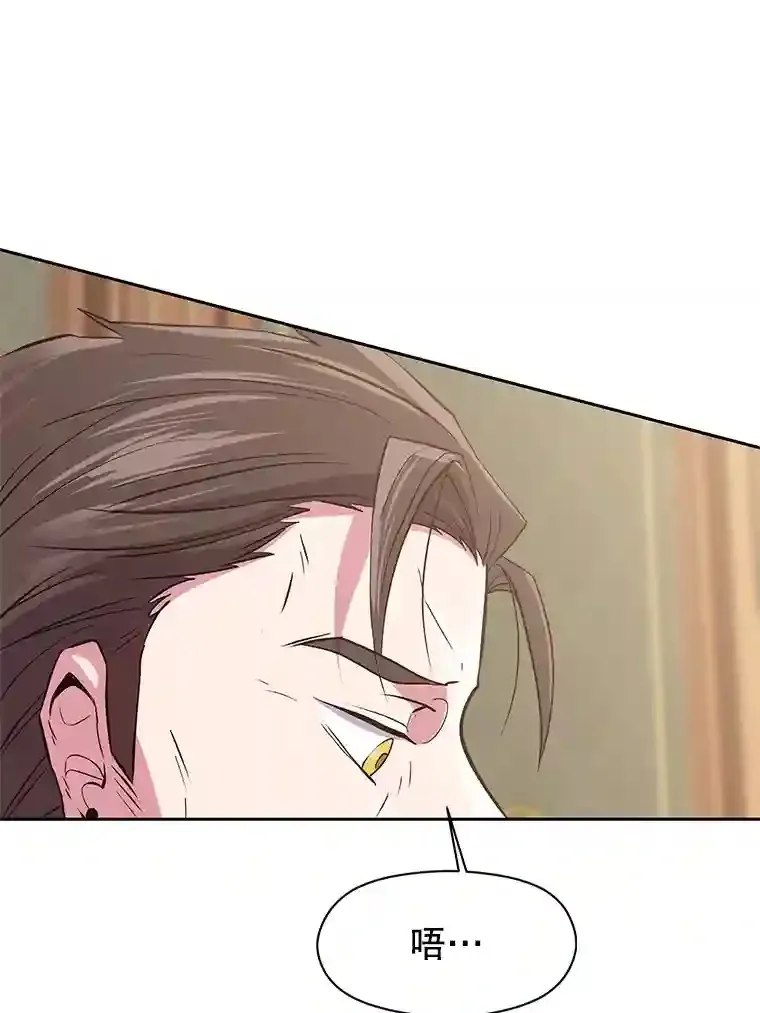5.坦白48