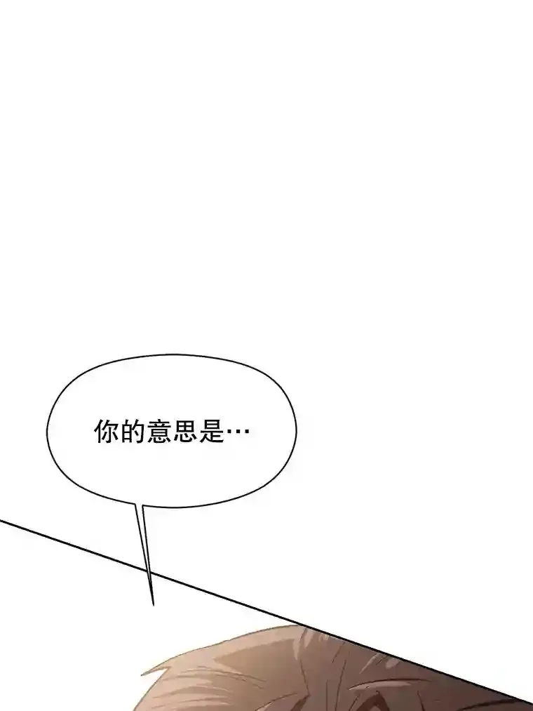 5.坦白89