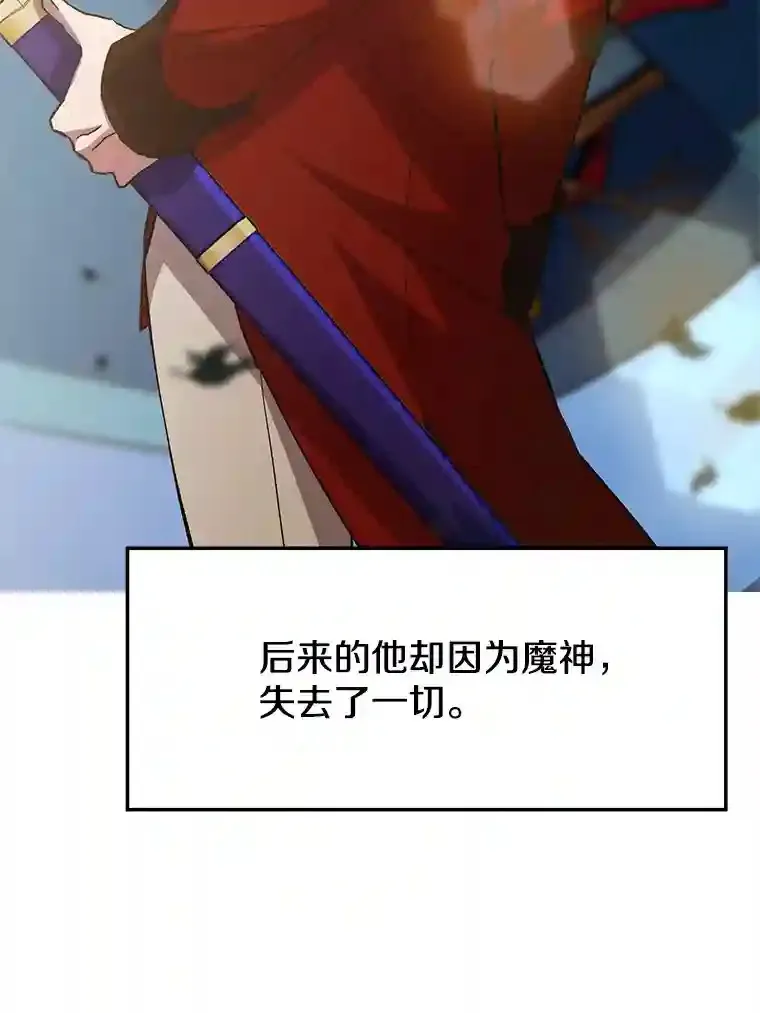 5.坦白44