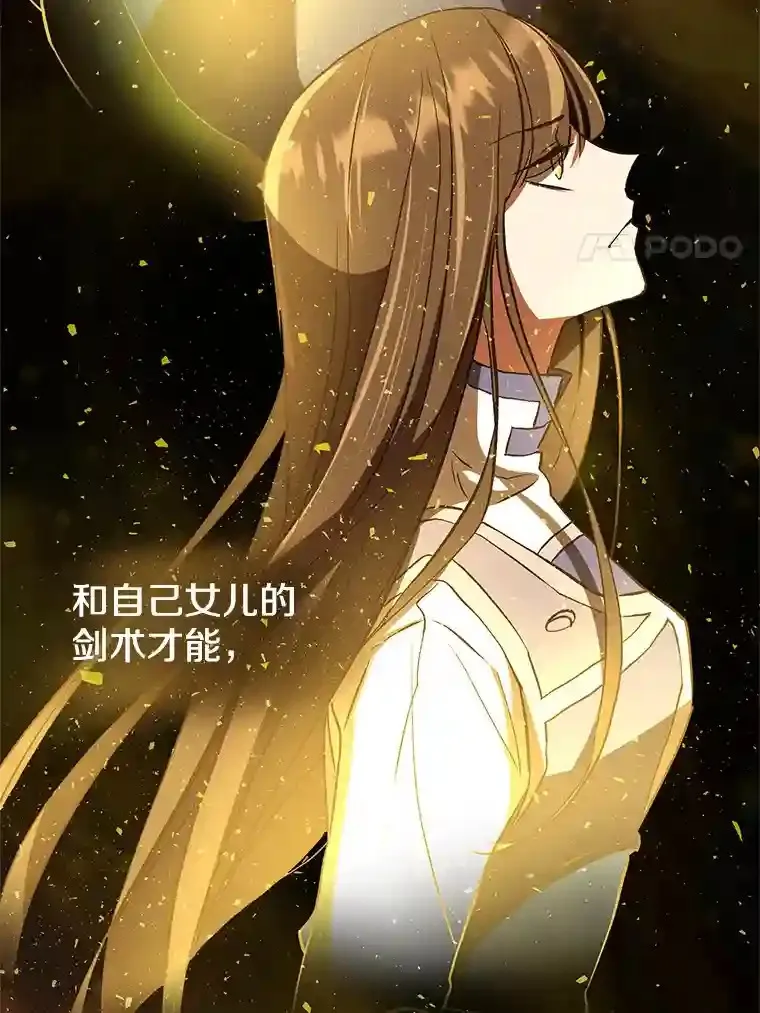 5.坦白98