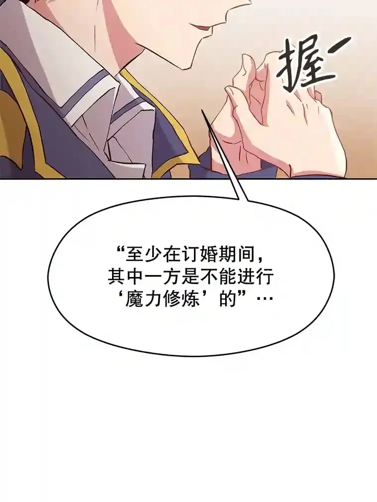 4.三方齐聚51