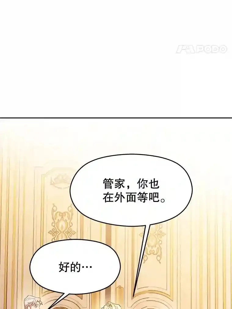 4.三方齐聚40
