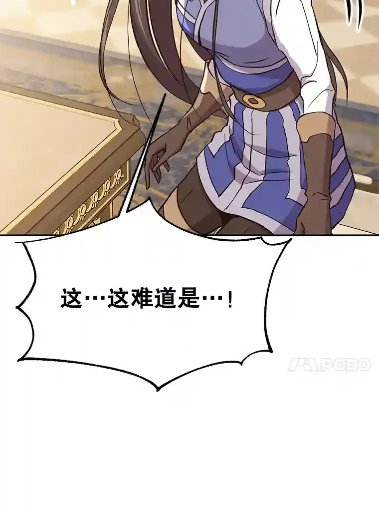 5.坦白17