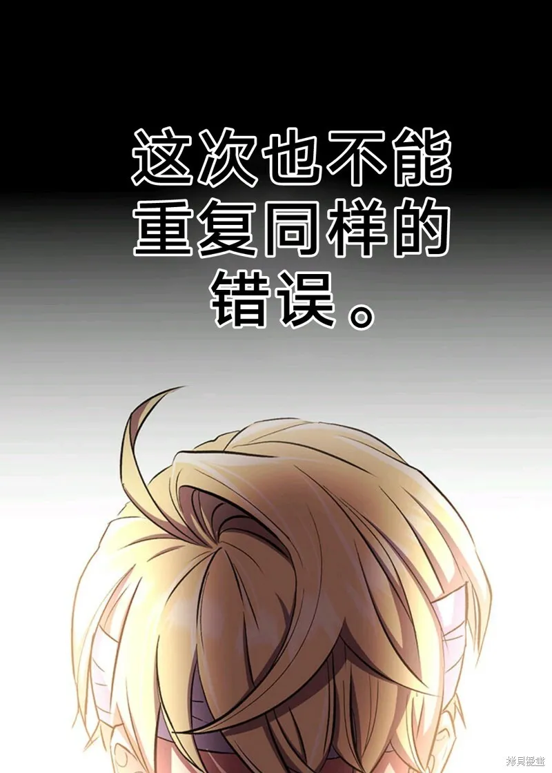 第01话52