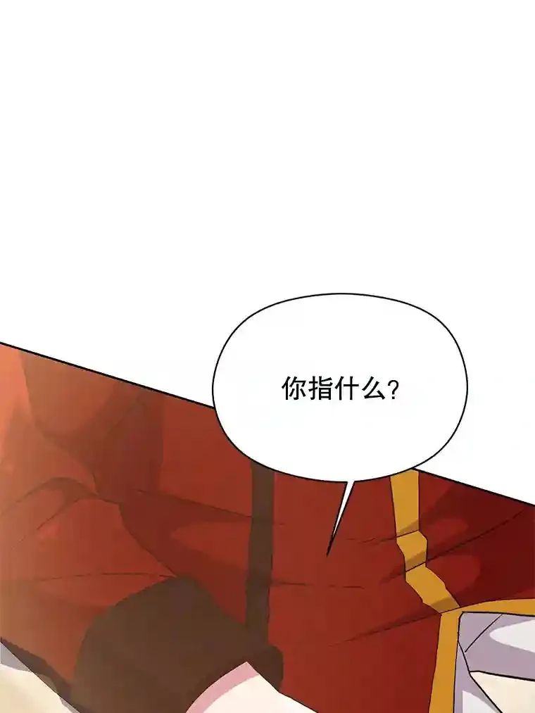 5.坦白66