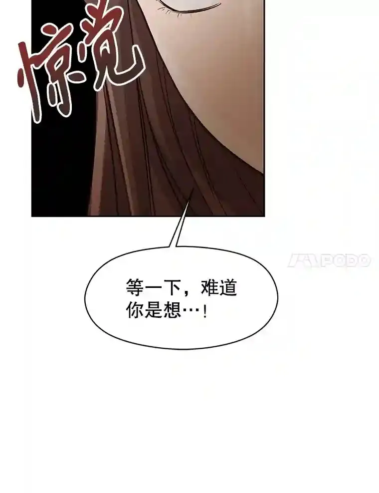 4.三方齐聚72