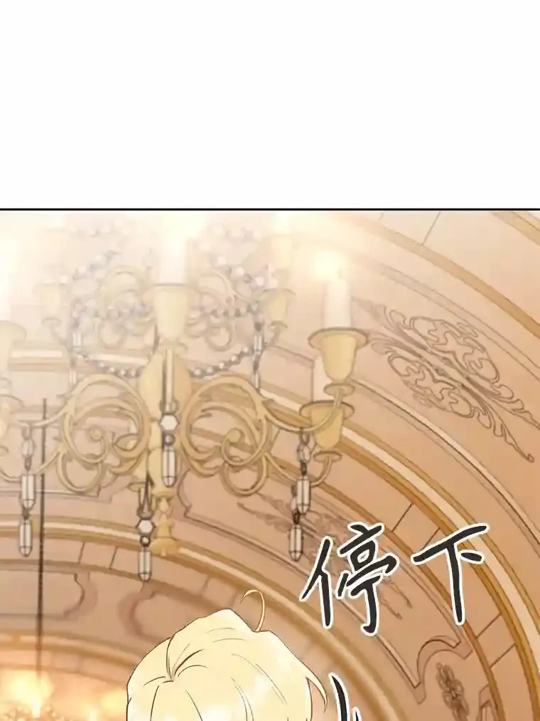 4.三方齐聚6