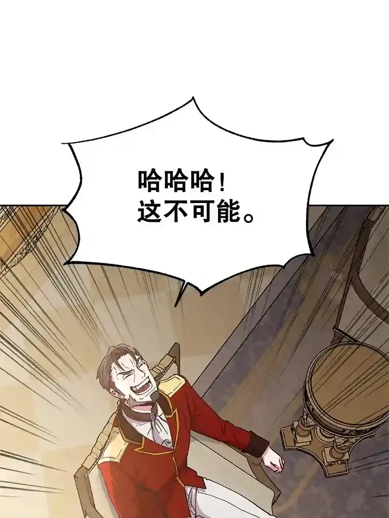 5.坦白83