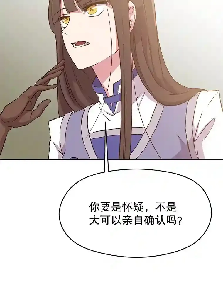 4.三方齐聚55