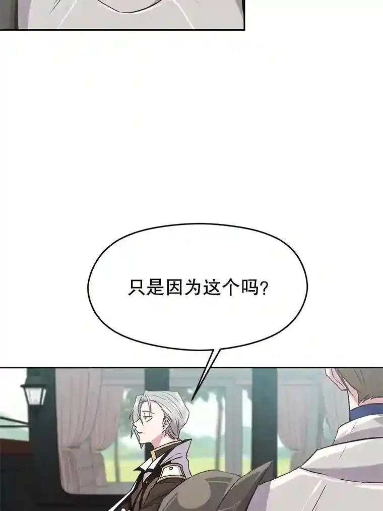 4.三方齐聚110
