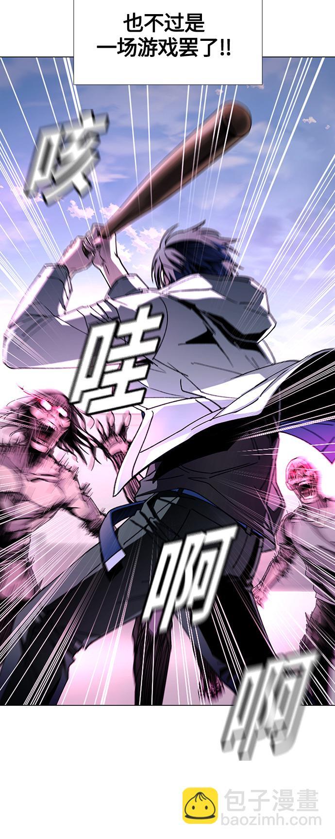 第1话69
