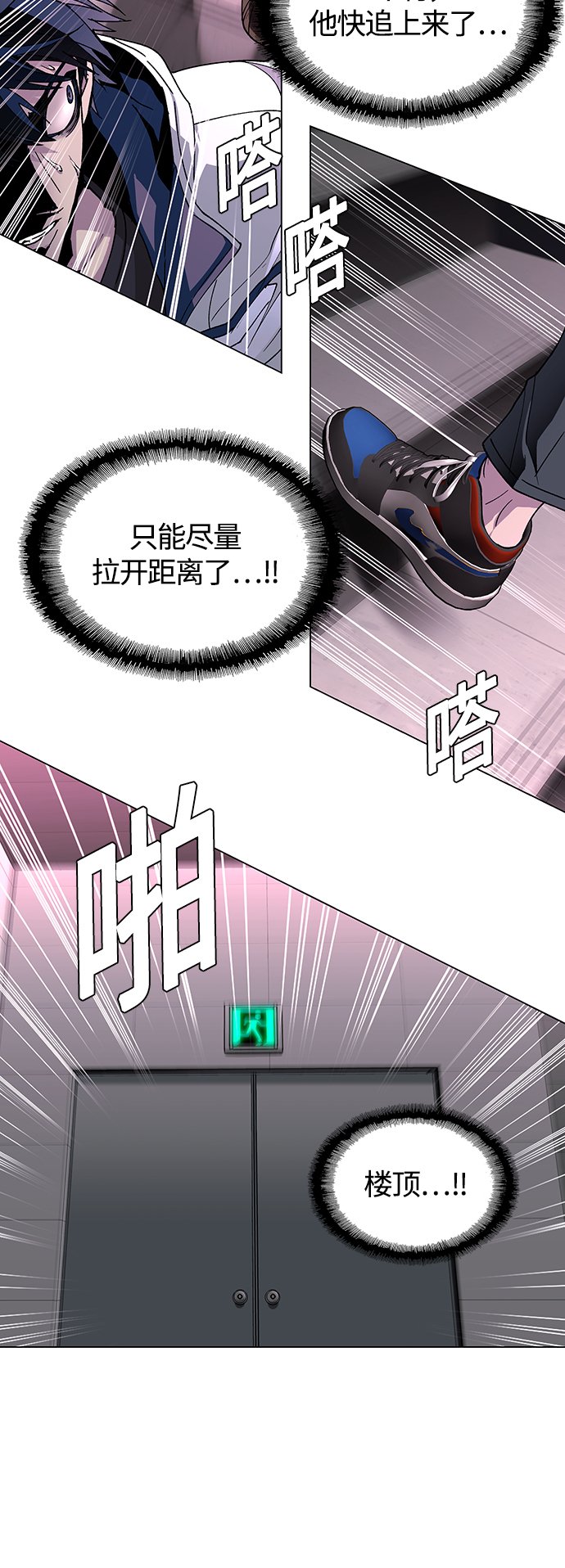 第1话40