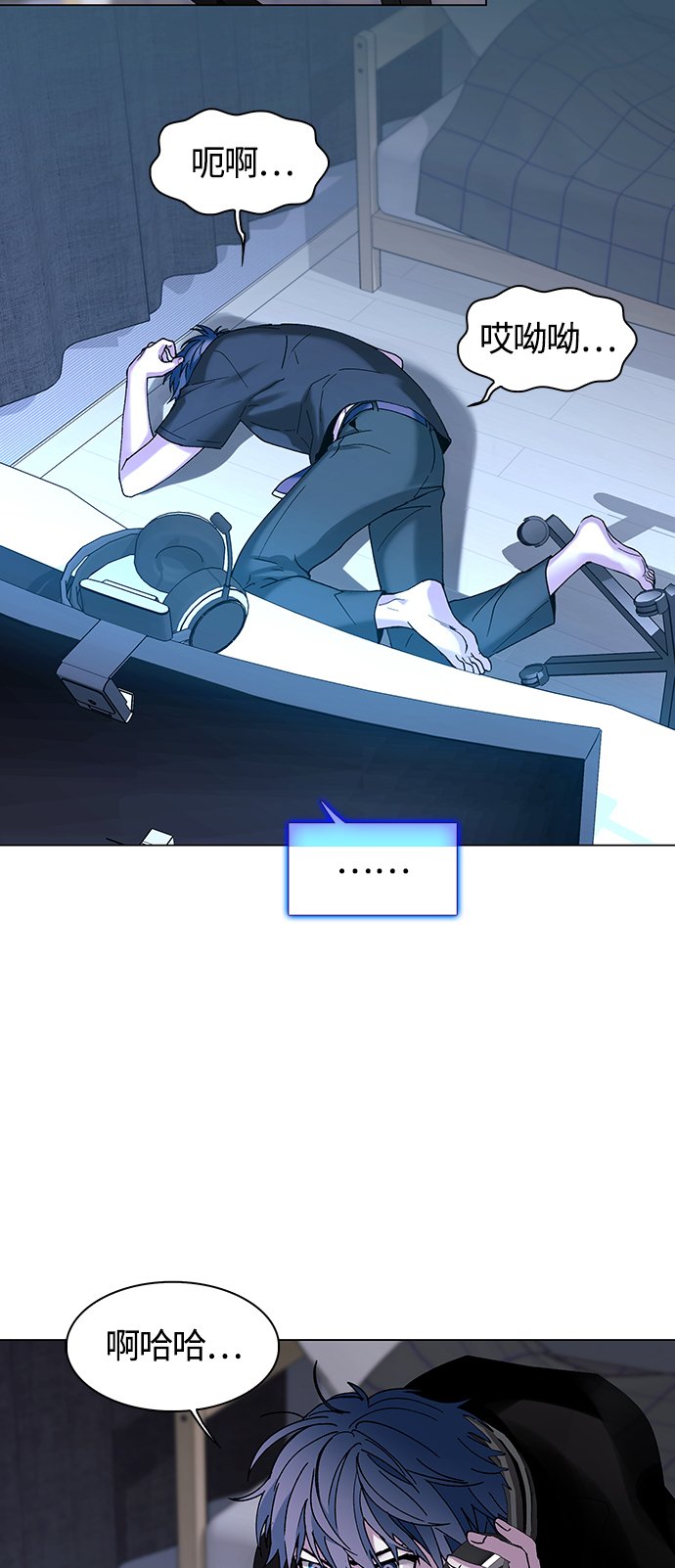 第1话8