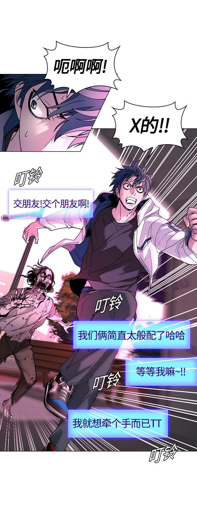 第1话35