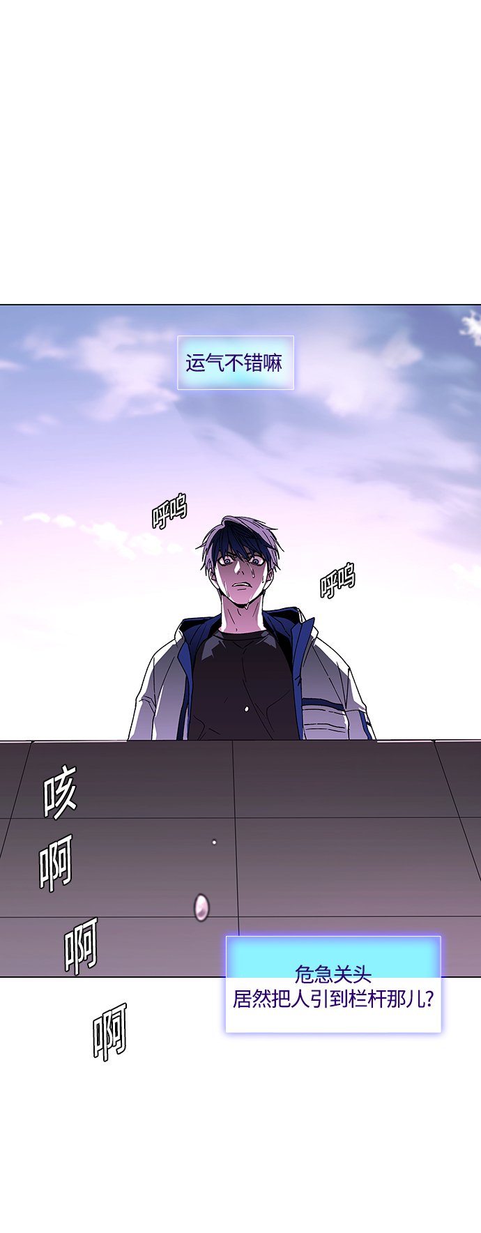 第1话58