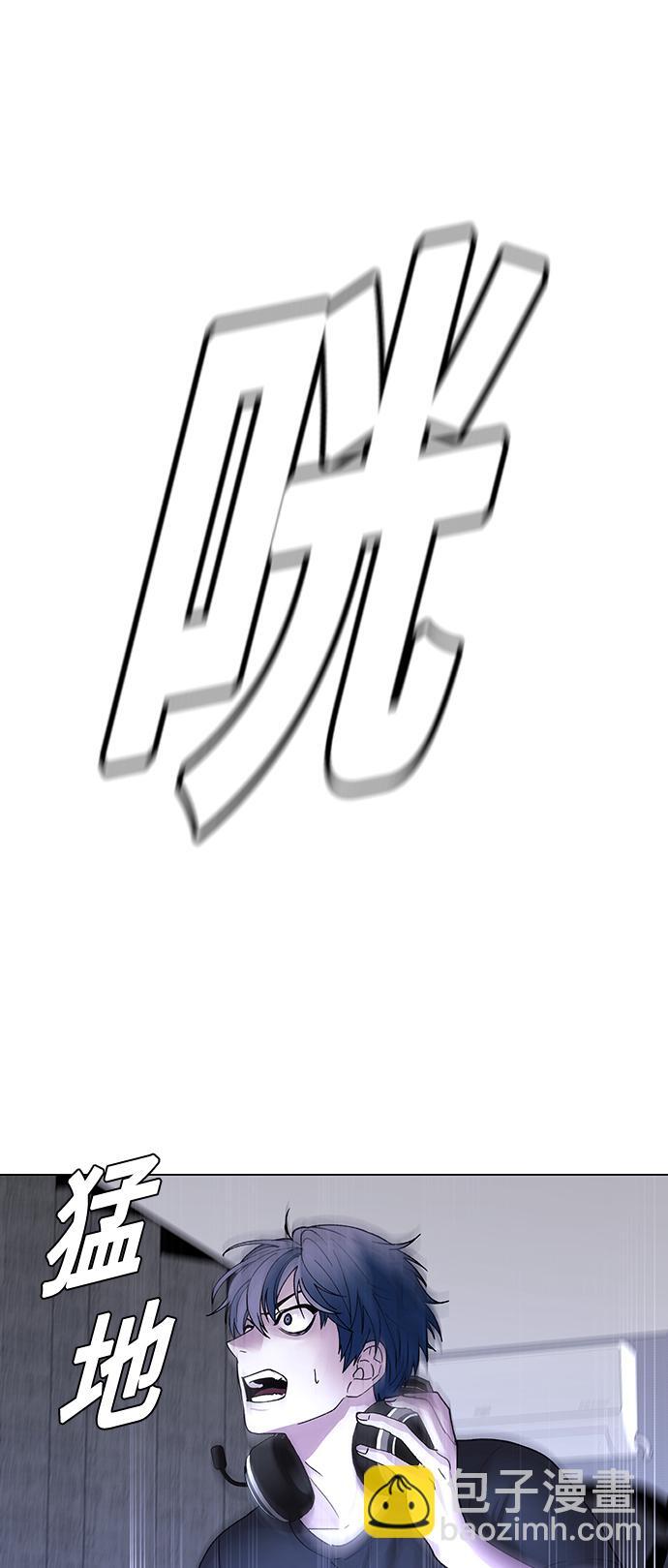 第1话17