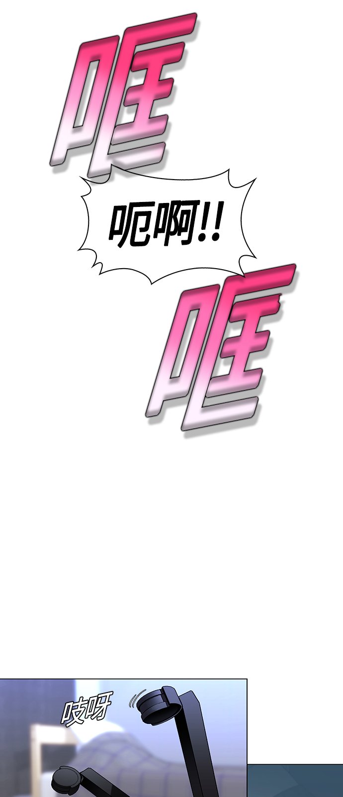 第1话7