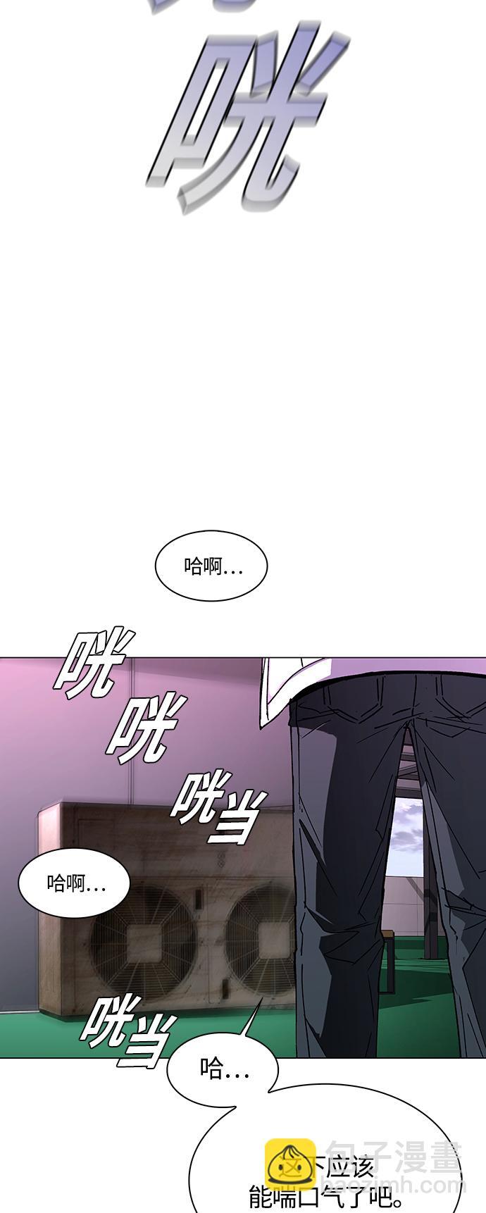 第1话44