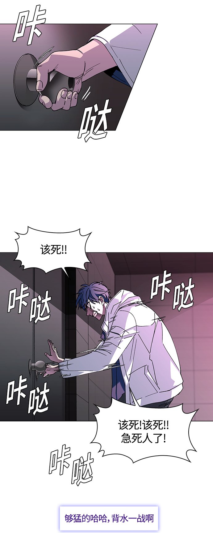 第1话41